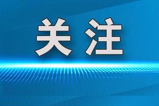 艾弗森：我曾连续3年抢断王 但外界不觉得我能进最佳防守阵容